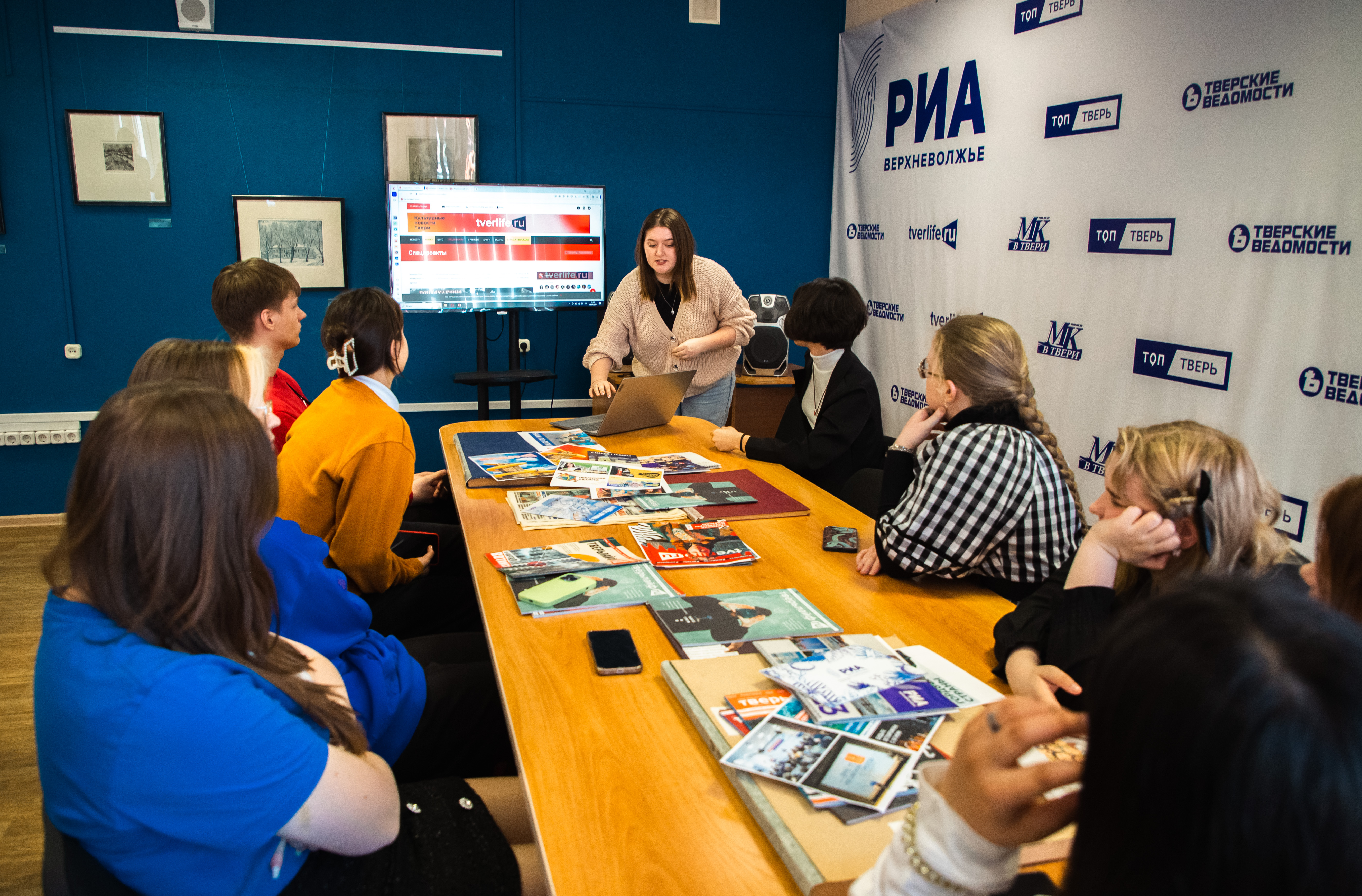 Чем живет медиахолдинг: В РИА Верхневолжье вновь прошла профориентационная встреча для школьников Чем живет медиахолдинг: В РИА Верхневолжье вновь прошла профориентационная встреча для школьников