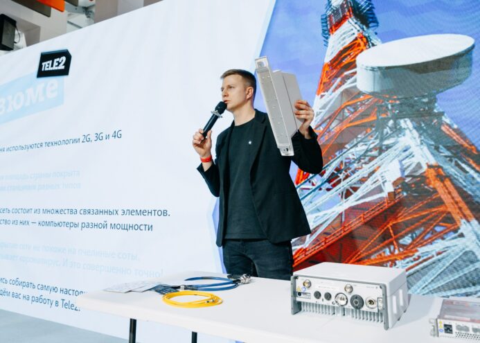 «Ростелеком» и Tele2 раскрыли секреты появления интернета в домах и мобильных телефонах