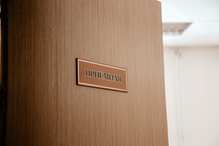 Главный прокурор Тверской области проведет прием граждан в Ржеве