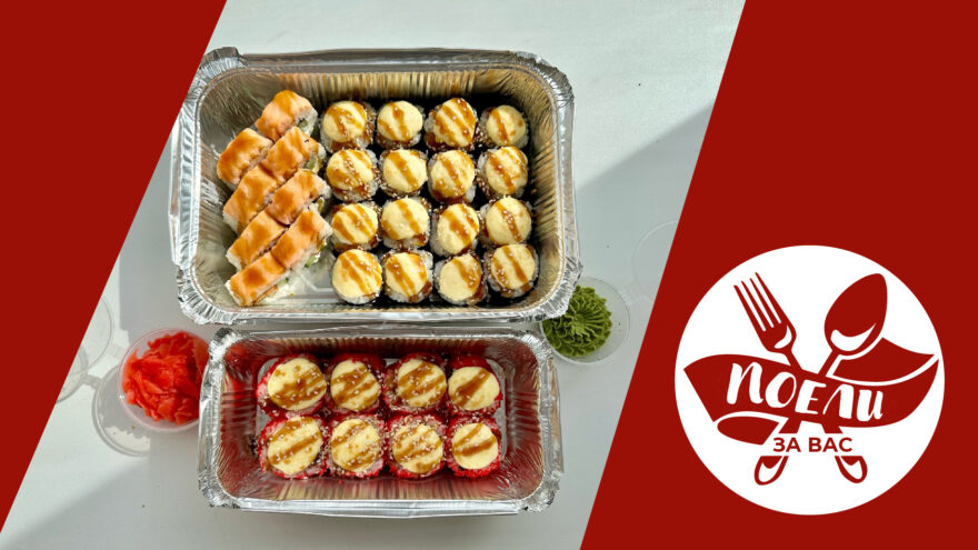 Поели за вас: Что не так с сырными шапками в роллах от доставки Лососнем