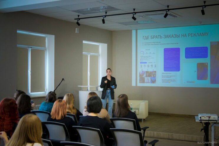 В Твери прошла последняя лекция в школе блогеров