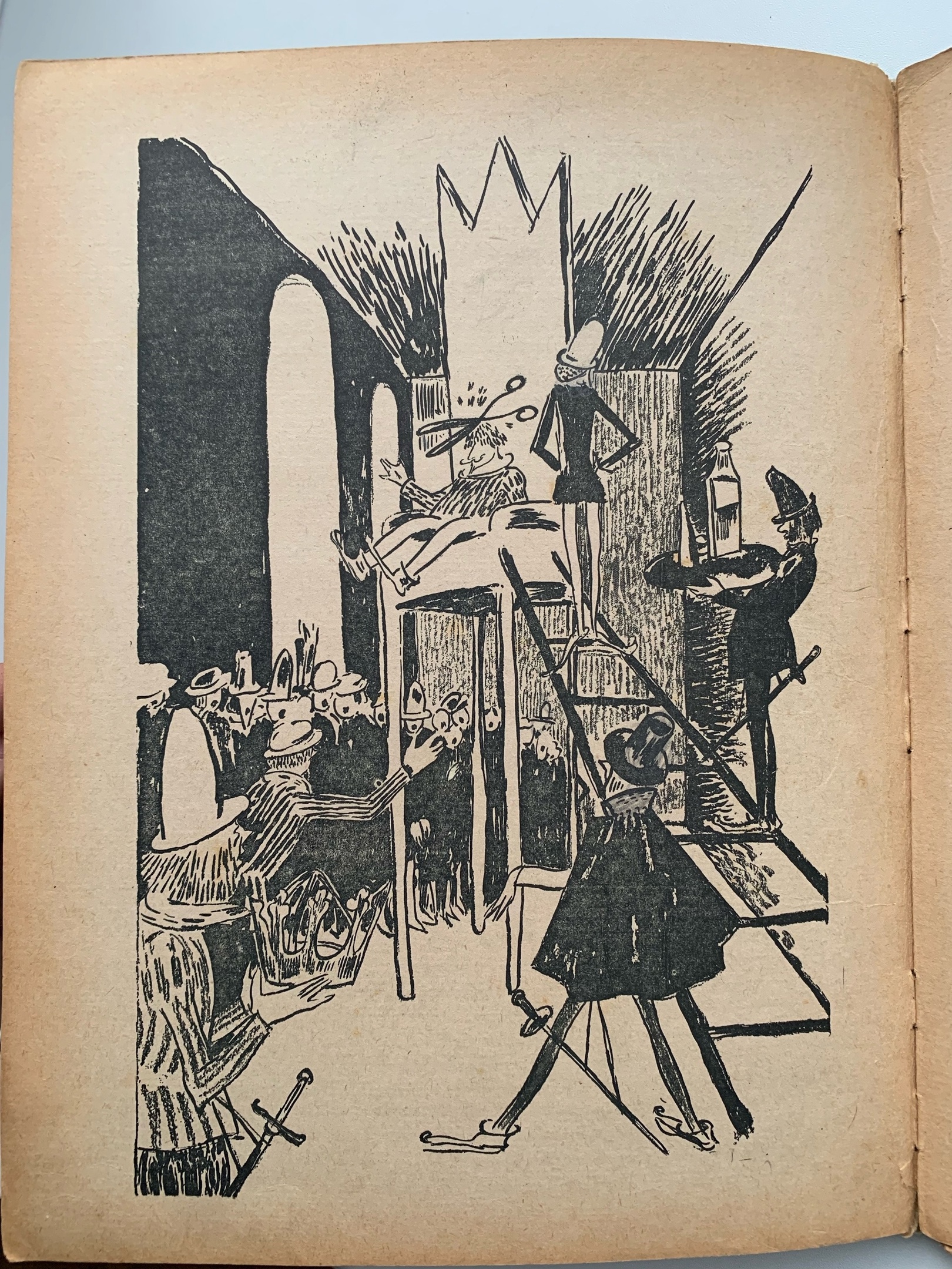 Тайны старых переплетов: Последняя «Елка» России 