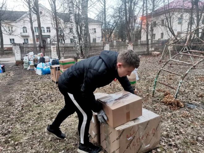 Нелидовцы поддерживают бойцов СВО Нелидовцы поддерживают бойцов СВО