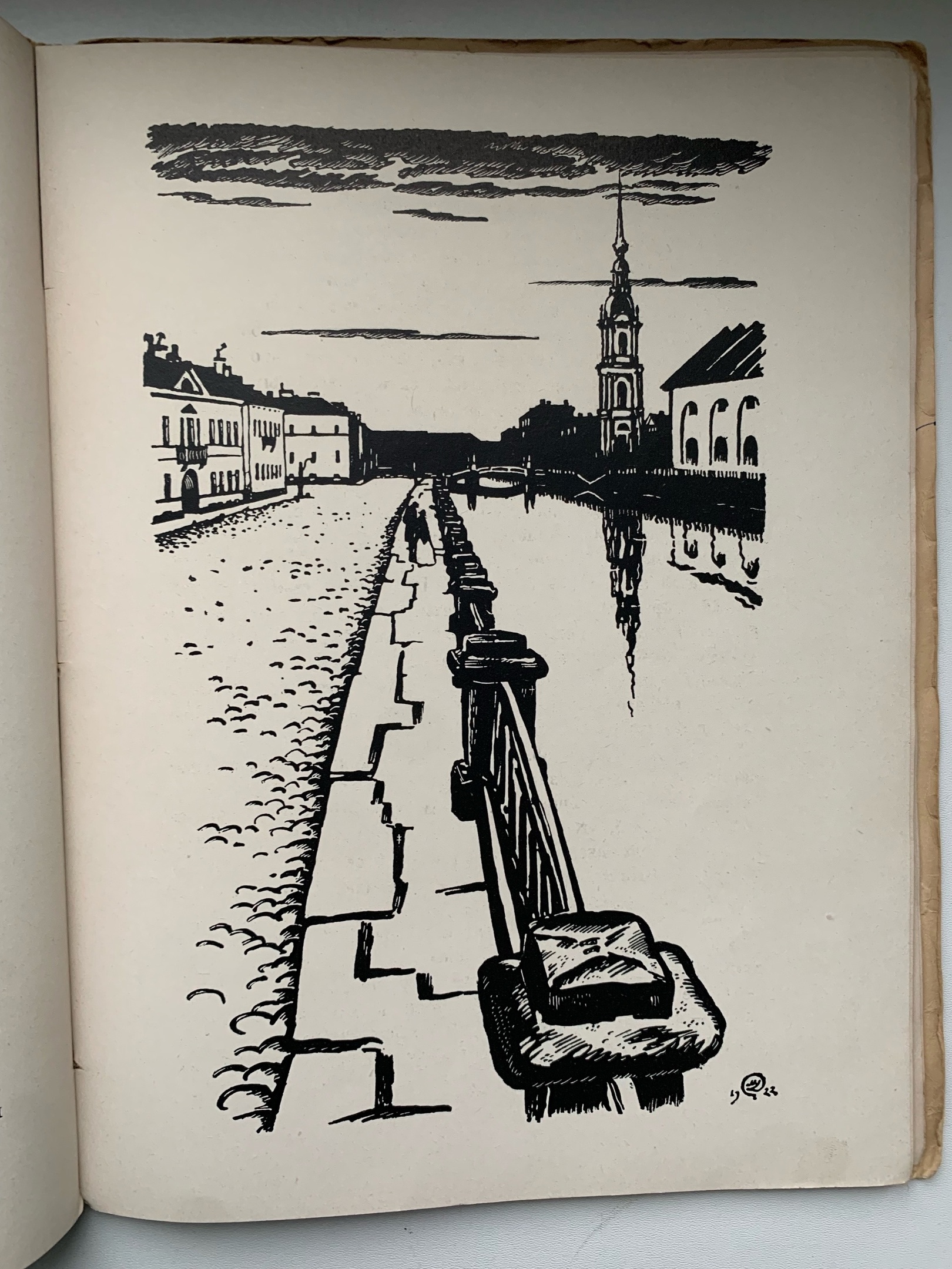 Тайны старых переплетов: Как закрыть тему, или Искусство граттажа