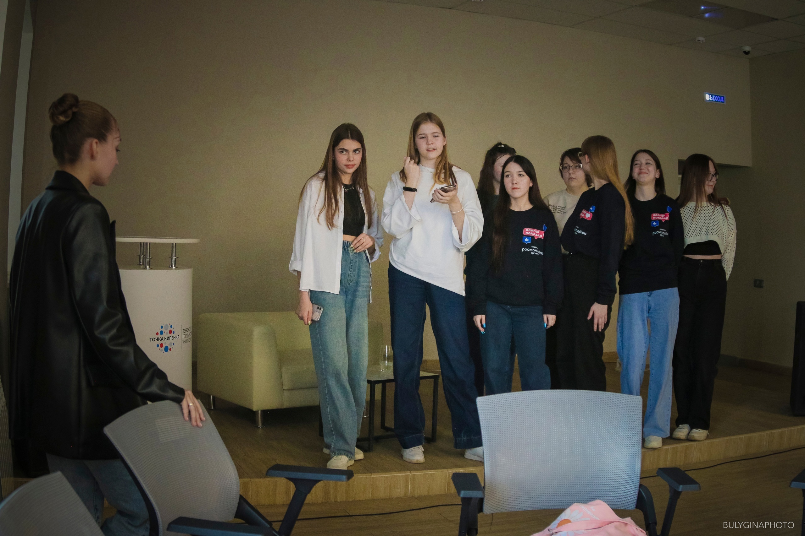 В Твери прошла последняя лекция в школе блогеров