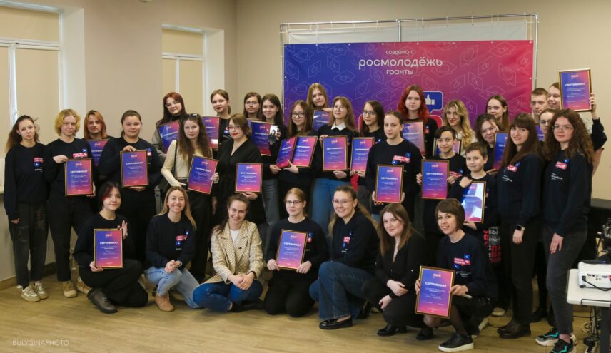 В школе блогеров в Твери прошло последнее занятие В школе блогеров в Твери прошло последнее занятие