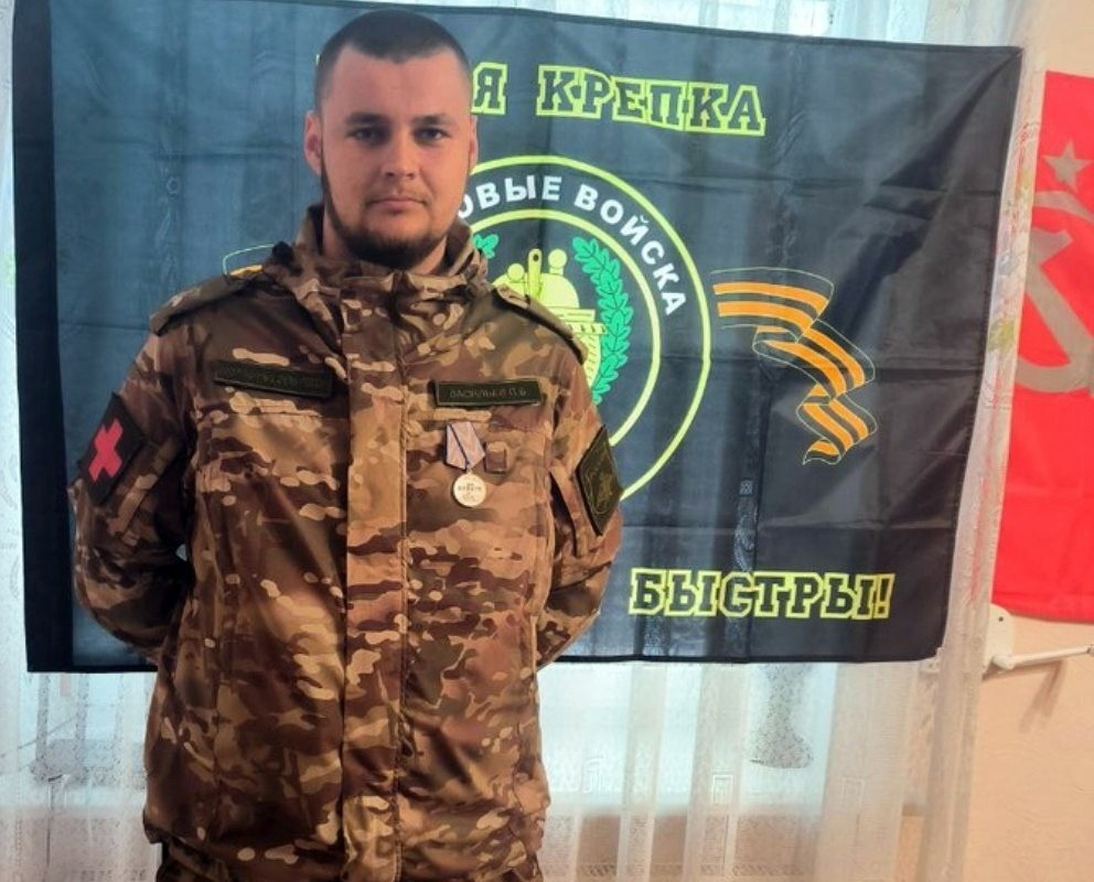 Фельдшеру скорой помощи из Тверской области вручили медаль за спасение сослуживцев в зоне СВО Фельдшеру скорой помощи из Тверской области вручили медаль за спасение сослуживцев в зоне СВО