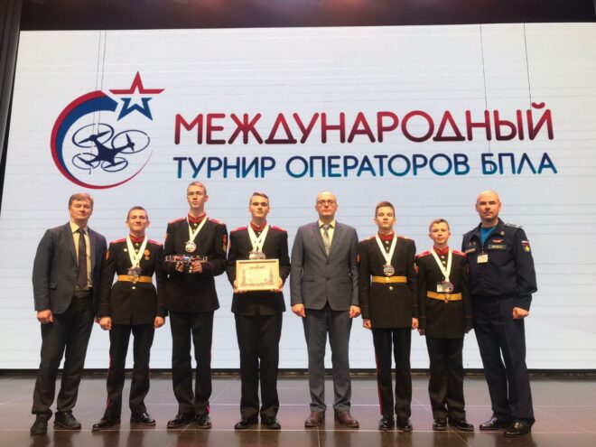 Тверские суворовцы стали призерами Международного турнира операторов беспилотных летательных аппаратов Тверские суворовцы стали призерами Международного турнира операторов беспилотных летательных аппаратов