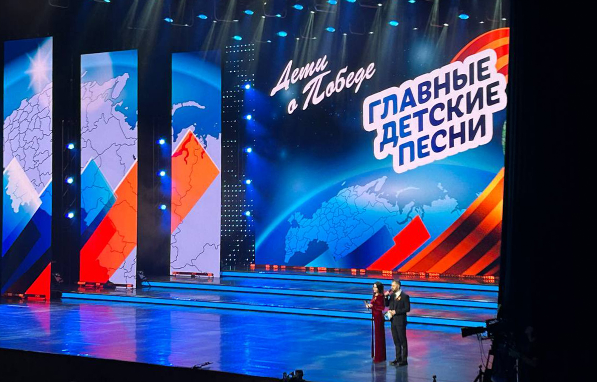 Дети из Тверской области смогли услышать главные детские песни в Кремле