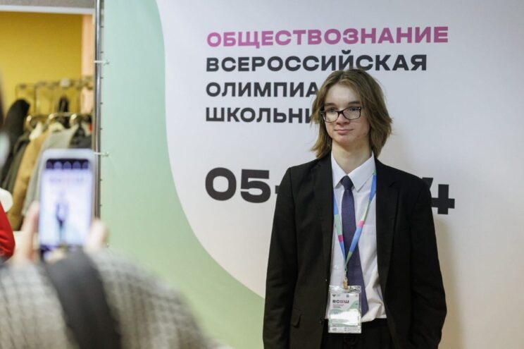 Гимназист из Твери стал победителем заключительного этапа всероссийской олимпиады школьников по обществознанию Гимназист из Твери стал победителем заключительного этапа всероссийской олимпиады школьников по обществознанию
