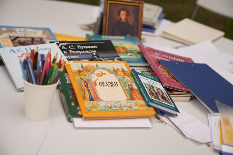 Жителей Тверской области приглашают принять участие в конкурсе чтецов, посвящённом 225-летию со дня рождения А.С. Пушкина Жителей Тверской области приглашают принять участие в конкурсе чтецов, посвящённом 225-летию со дня рождения А.С. Пушкина