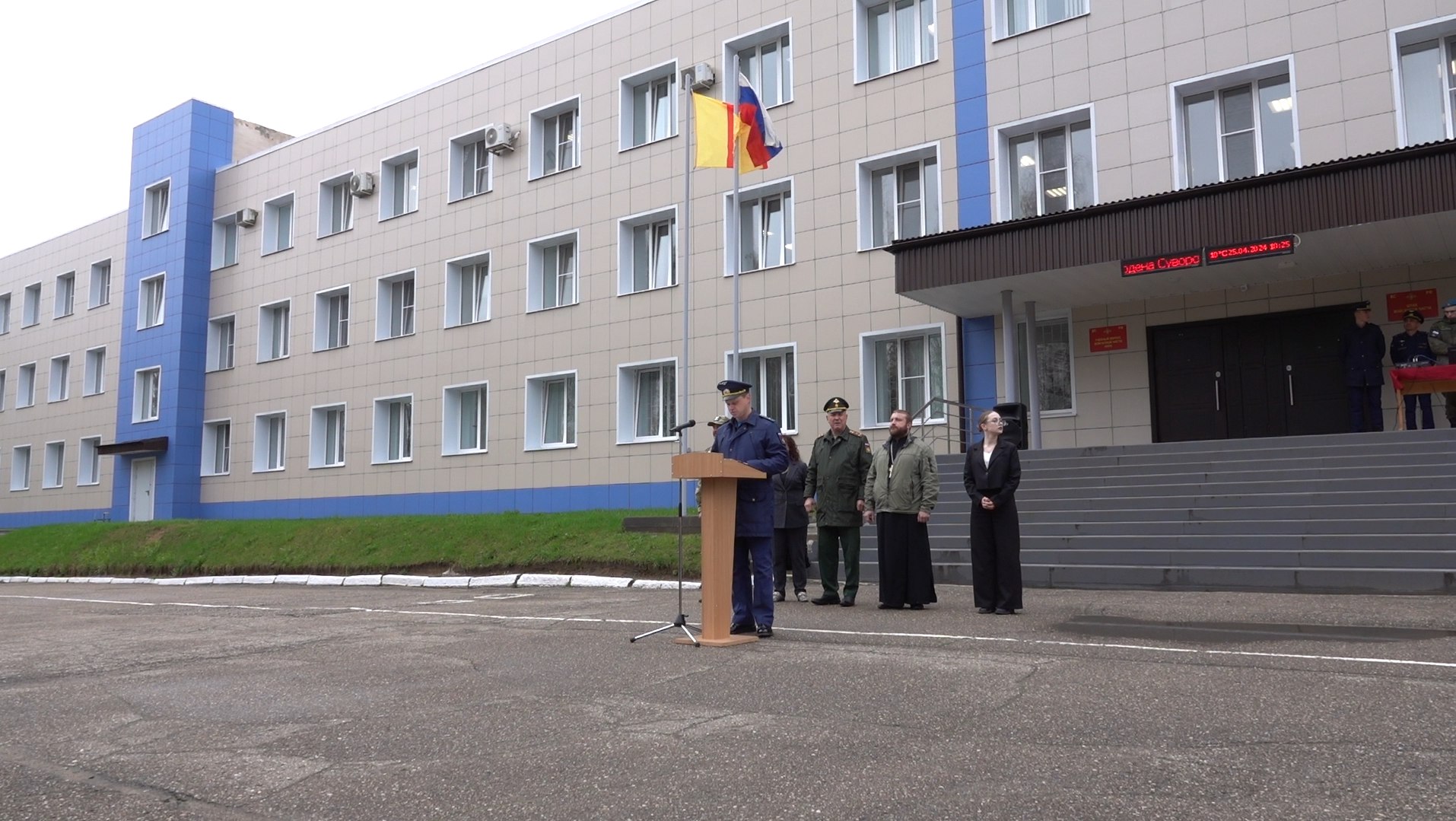 В Торжке прошел областной День призывника
