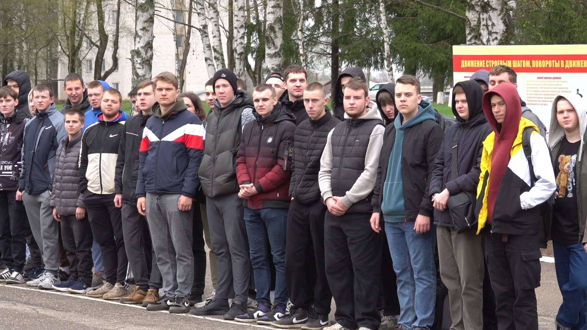 В Торжке прошел областной День призывника