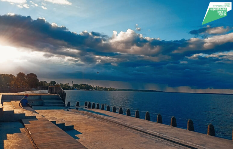 14 населенных пунктов Тверской области вошли в число территорий с благоприятной городской средой 14 населенных пунктов Тверской области вошли в число территорий с благоприятной городской средой