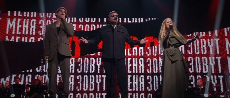 Житель Тверской области прошел в финал проекта "Голос" Житель Тверской области прошел в финал проекта "Голос"