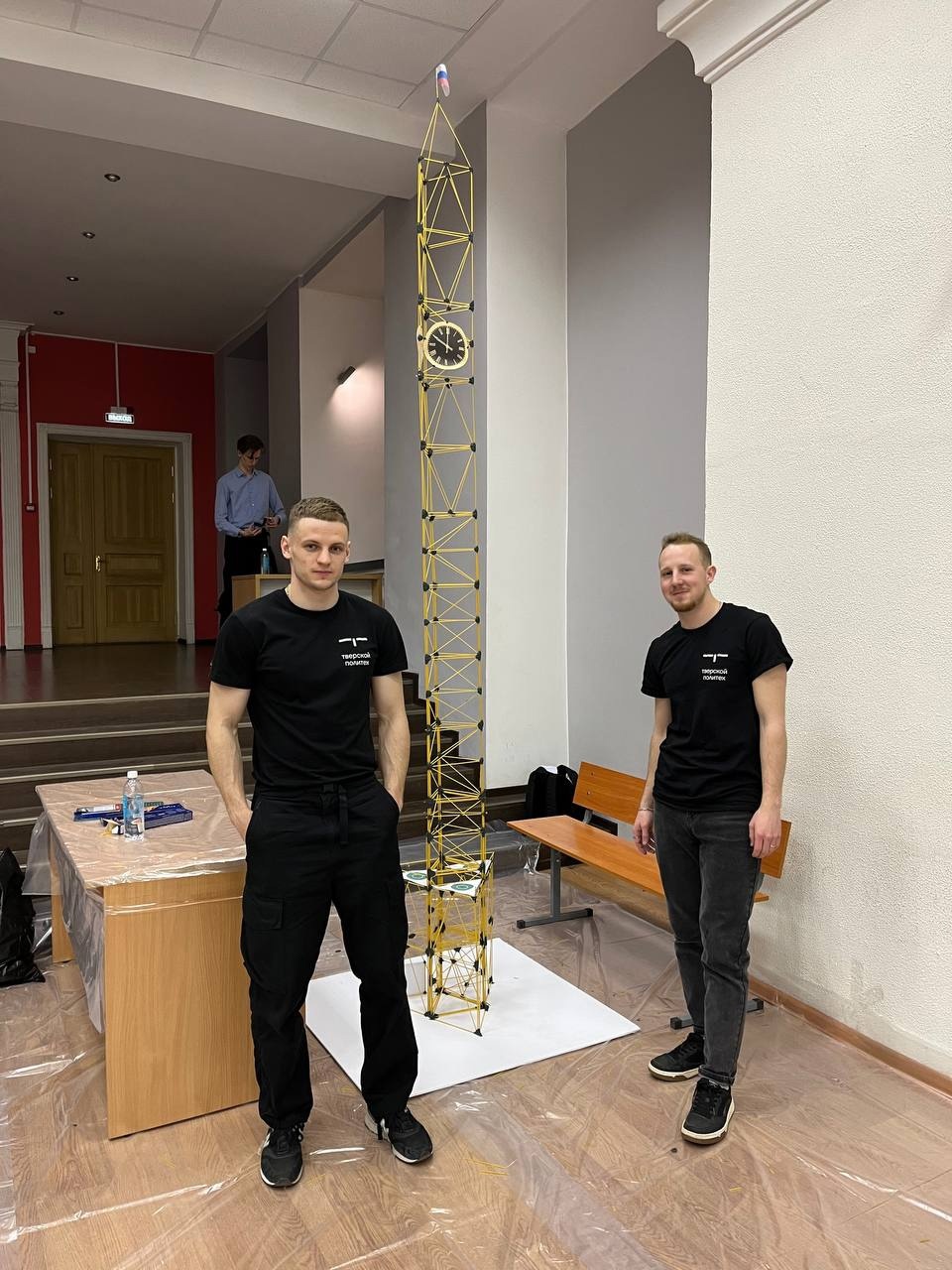 Представители ТвГТУ стали призерами финала Международного конкурса «Макаронный строитель» Представители ТвГТУ стали призерами финала Международного конкурса «Макаронный строитель»