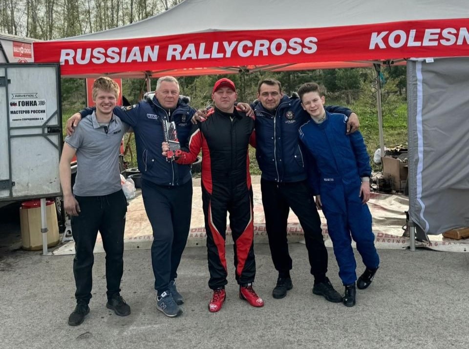Пилот СК ТвГТУ «Racing» стал победителем 1-го этапа Чемпионата России по ралли-кроссу Пилот СК ТвГТУ «Racing» стал победителем 1-го этапа Чемпионата России по ралли-кроссу