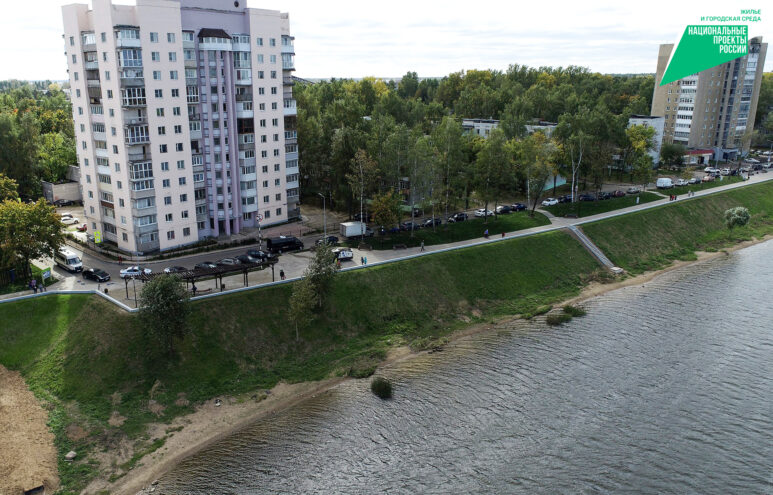 До конца апреля жители Тверской области могут выбрать территорию для благоустройства