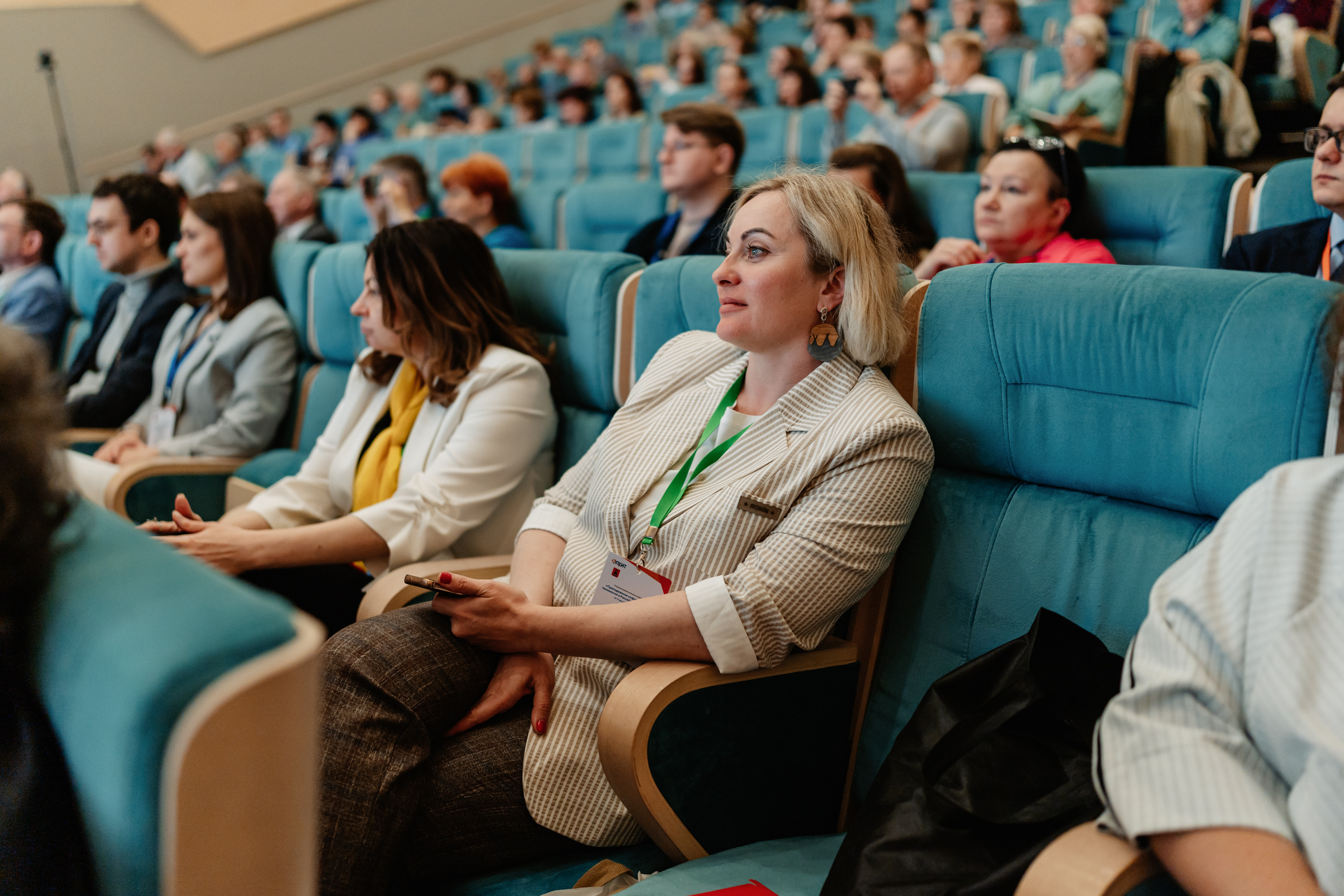 В Твери проходит конференция с участием ведущих экспертов ИТ-сферы