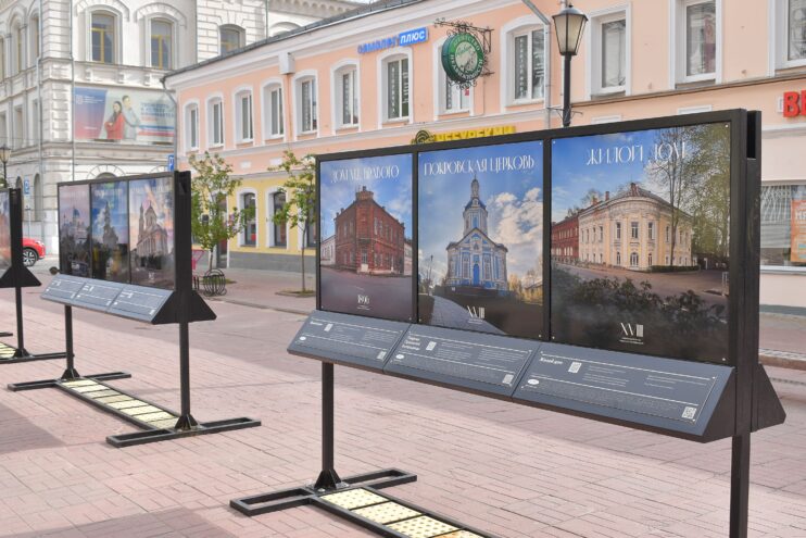 В Твери открылась фотовыставка «Атмосфера» В Твери открылась фотовыставка «Атмосфера»
