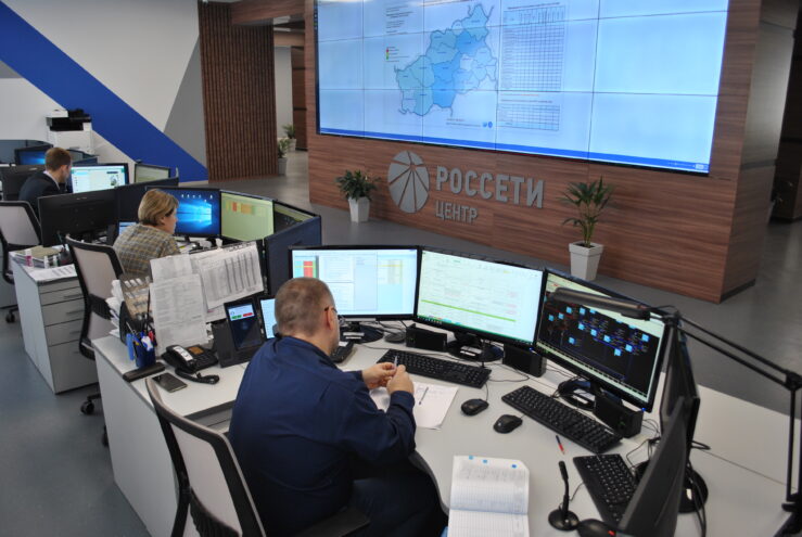 Энергетики «Тверьэнерго» готовятся к работе в условиях непогоды