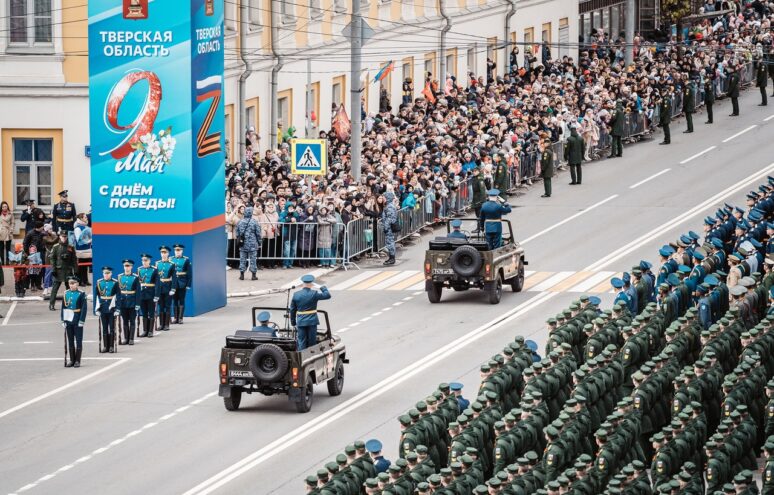 В Твери состоялось торжественное прохождение войск в честь 79-ой годовщины Великой Победы