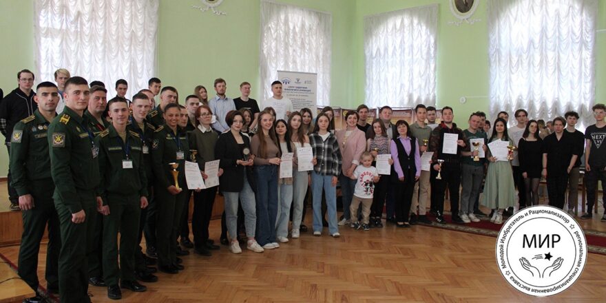 В Твери состоится региональная выставка инновационных идей молодёжи В Твери состоится региональная выставка инновационных идей молодёжи