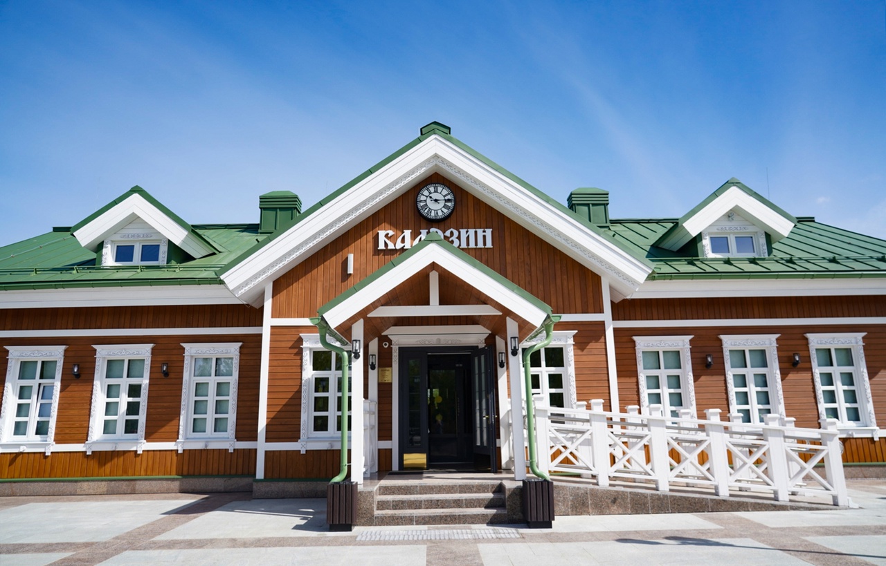 В Калязине Тверской области открыли новый железнодорожный вокзал В Калязине Тверской области открыли новый железнодорожный вокзал