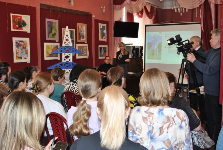 Специалисты «Тверьэнерго»» провели обучающий семинар по электробезопасности для учителей