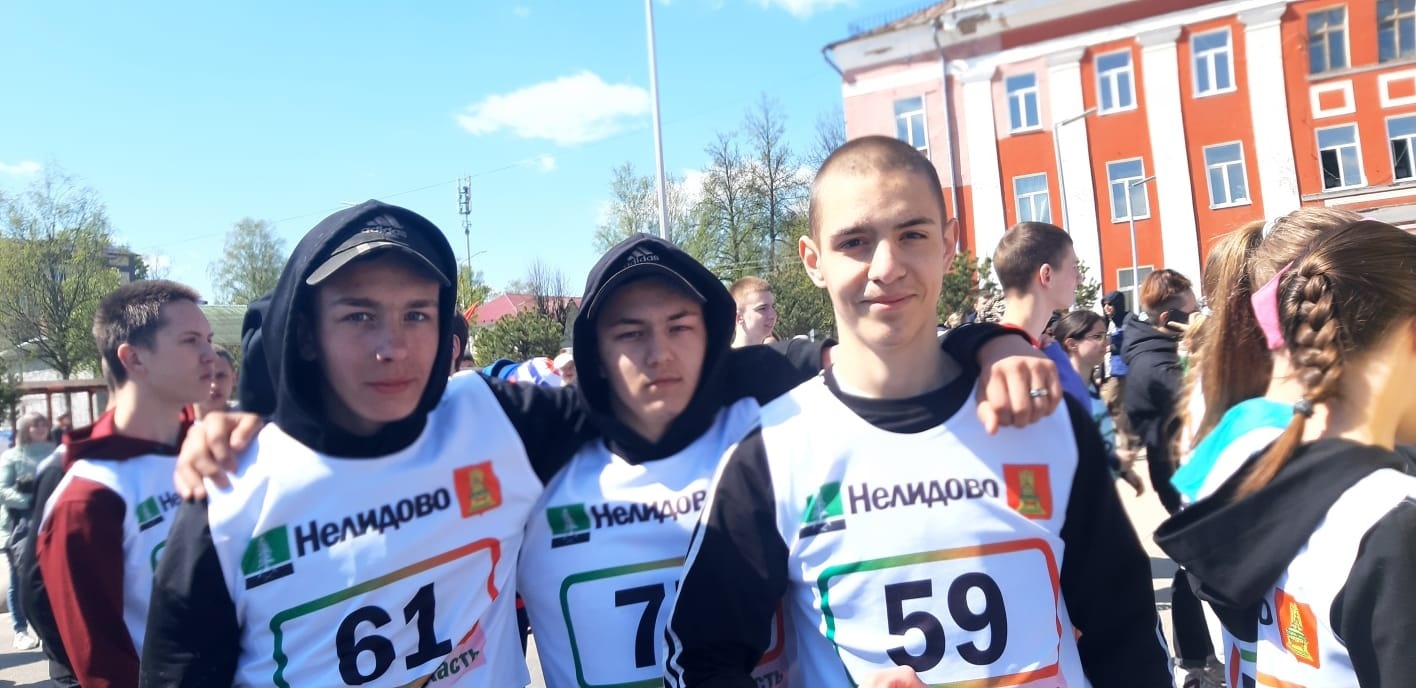 Нелидовские студенты приняли участие в соревнованиях в честь Дня Победы