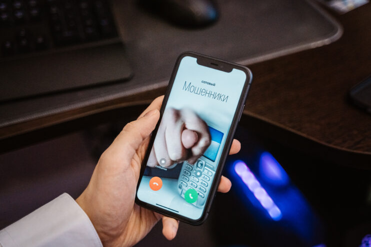 УМВД по Тверской области предупреждает: аферисты звонят от лица мобильных операторов УМВД по Тверской области предупреждает: аферисты звонят от лица мобильных операторов