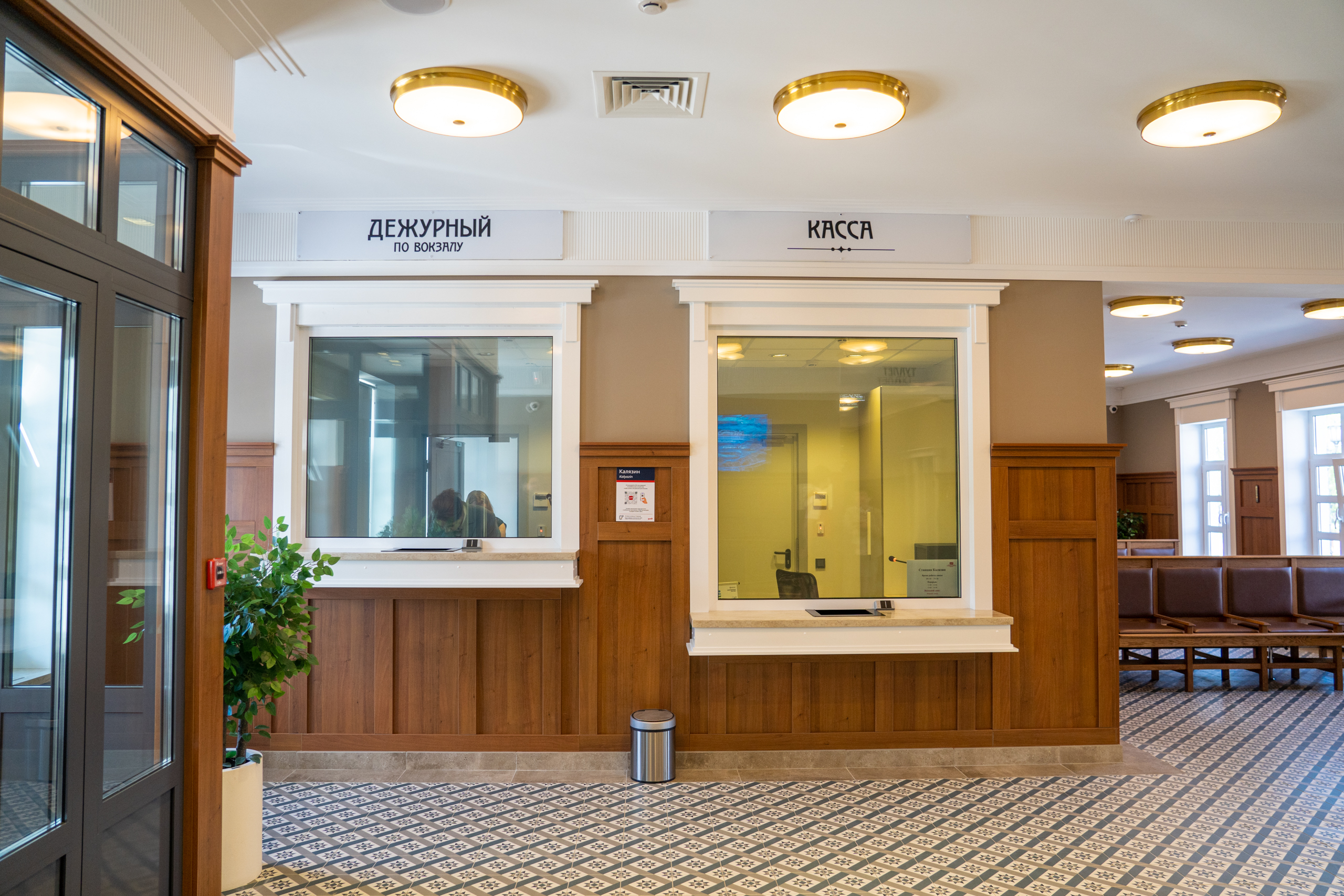 Блогер показал новое здание железнодорожного вокзала в Калязине