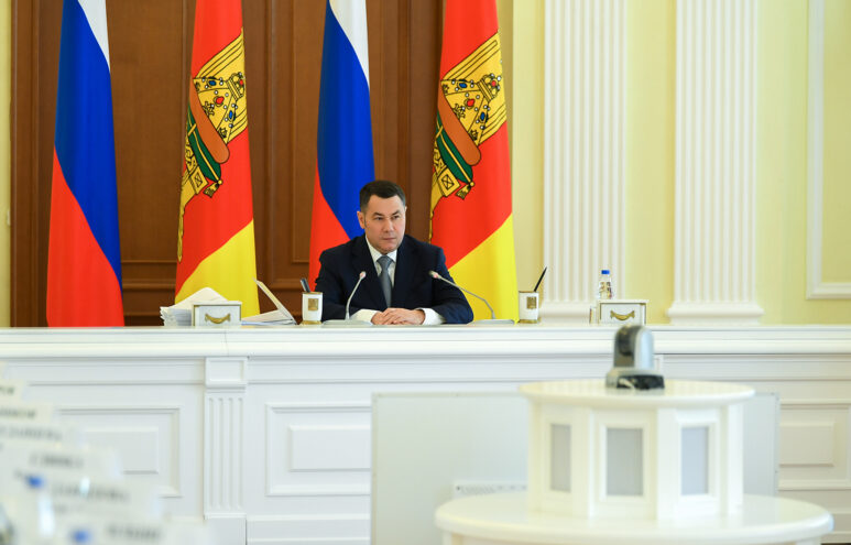 В Тверской области в педагогических колледжах вводится целевое обучение