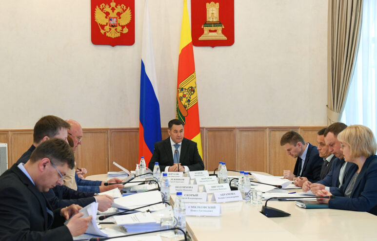 Игорь Руденя провел совещание по вопросам деятельности Правительства Тверской области Игорь Руденя провел совещание по вопросам деятельности Правительства Тверской области
