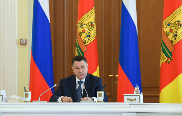 В Тверской области на средства ТФОМС приобретается новое медицинское оборудование