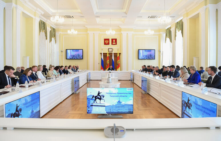 Тверская область сохраняет тенденции роста доходов регионального бюджета и снижения уровня госдолга