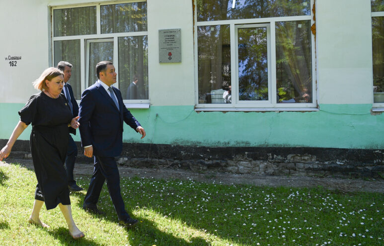 На базе Конаковского колледжа появится кластер по подготовке кадров для туристической отрасли На базе Конаковского колледжа появится кластер по подготовке кадров для туристической отрасли