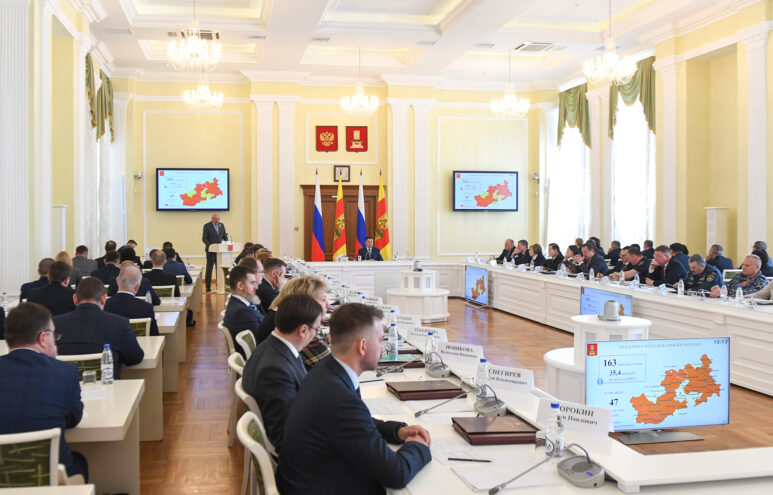 В Тверской области утвердили государственную программу «Молодежь Верхневолжья» до 2030 года В Тверской области утвердили государственную программу «Молодежь Верхневолжья» до 2030 года