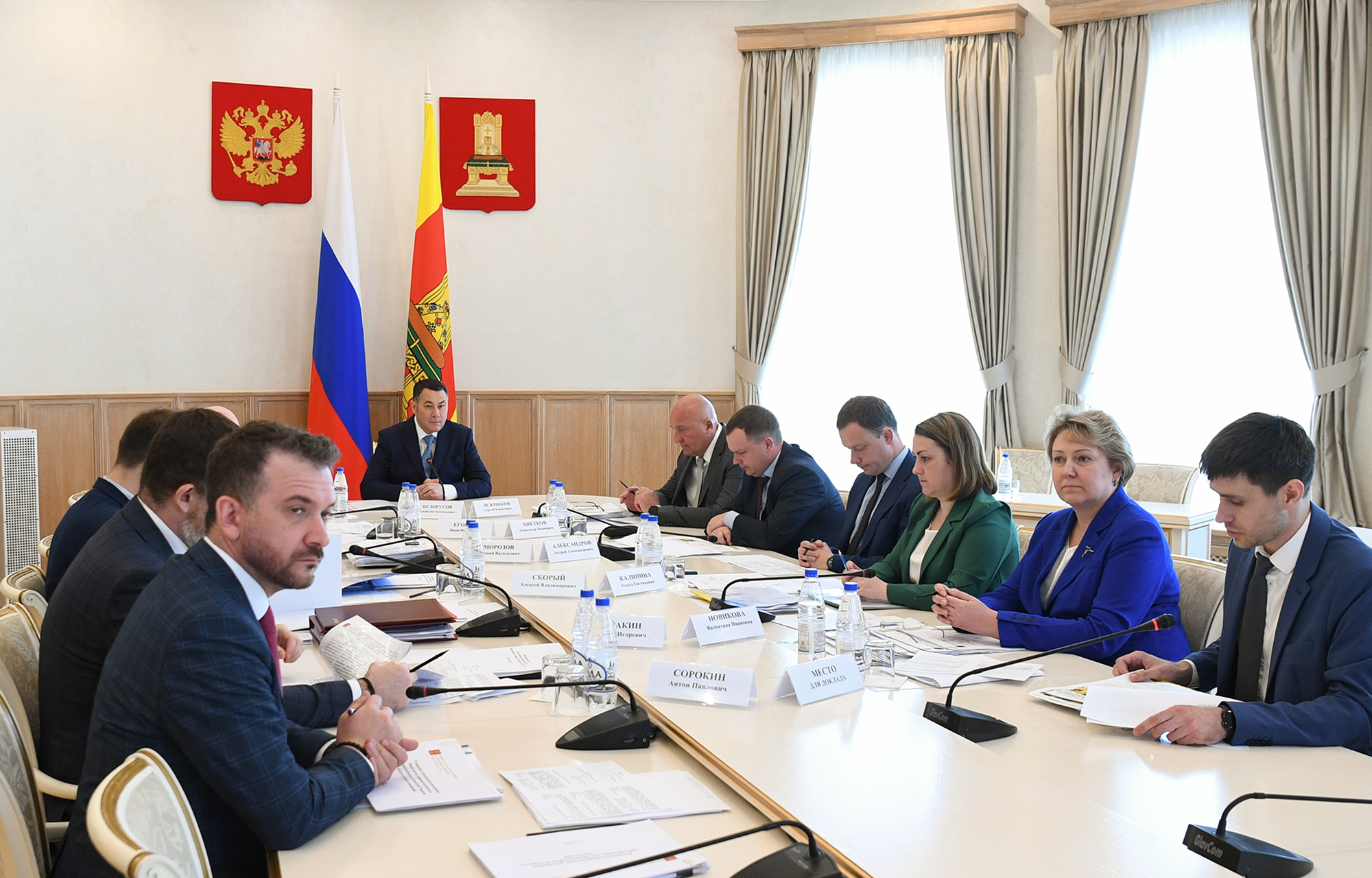 В Тверской области создаются условия для запуска инвестпроектов в сфере АПК В Тверской области создаются условия для запуска инвестпроектов в сфере АПК