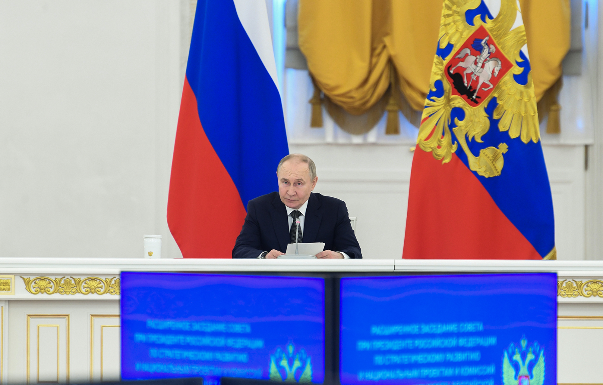 Игорь Руденя принял участие в заседании Госсовета при президенте РФ, посвященном новым нацпроектам