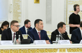 Игорь Руденя принял участие в заседании Госсовета при президенте РФ, посвященном новым нацпроектам Игорь Руденя принял участие в заседании Госсовета при президенте РФ, посвященном новым нацпроектам