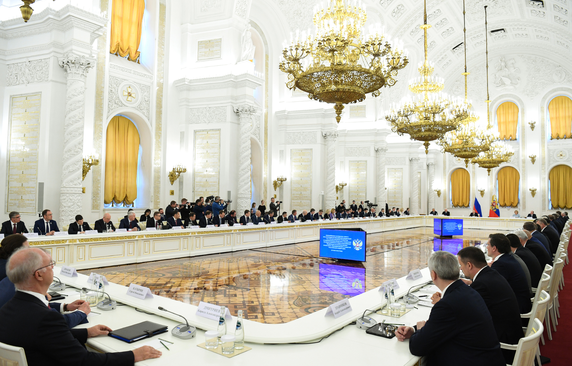 Игорь Руденя принял участие в заседании Госсовета при президенте РФ, посвященном новым нацпроектам