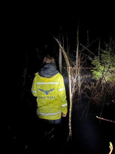 В Тверской области пенсионер ушел из дома-интернета и исчез В Тверской области пенсионер ушел из дома-интернета и исчез