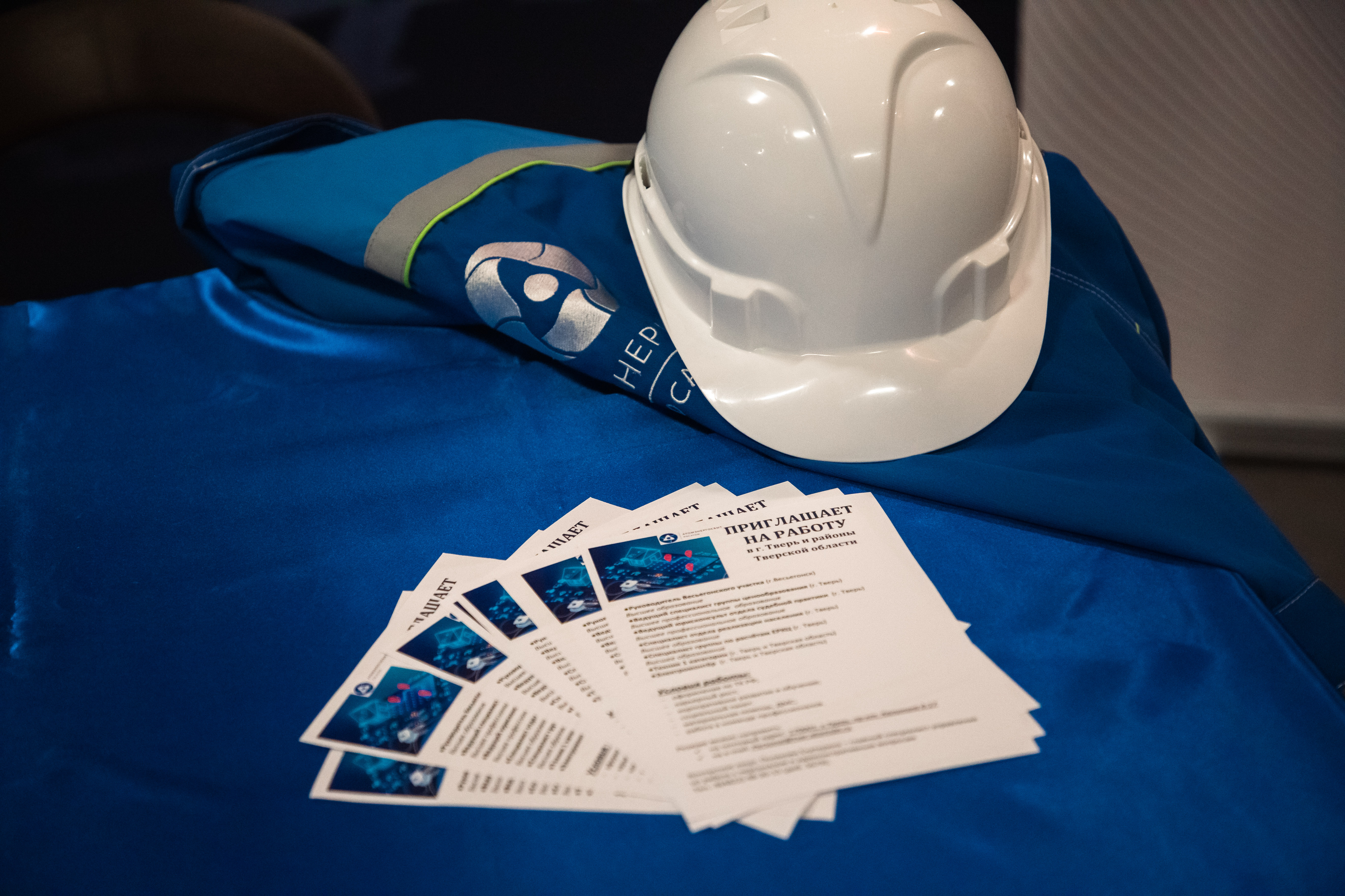 Фотолайфхак: Равновесие