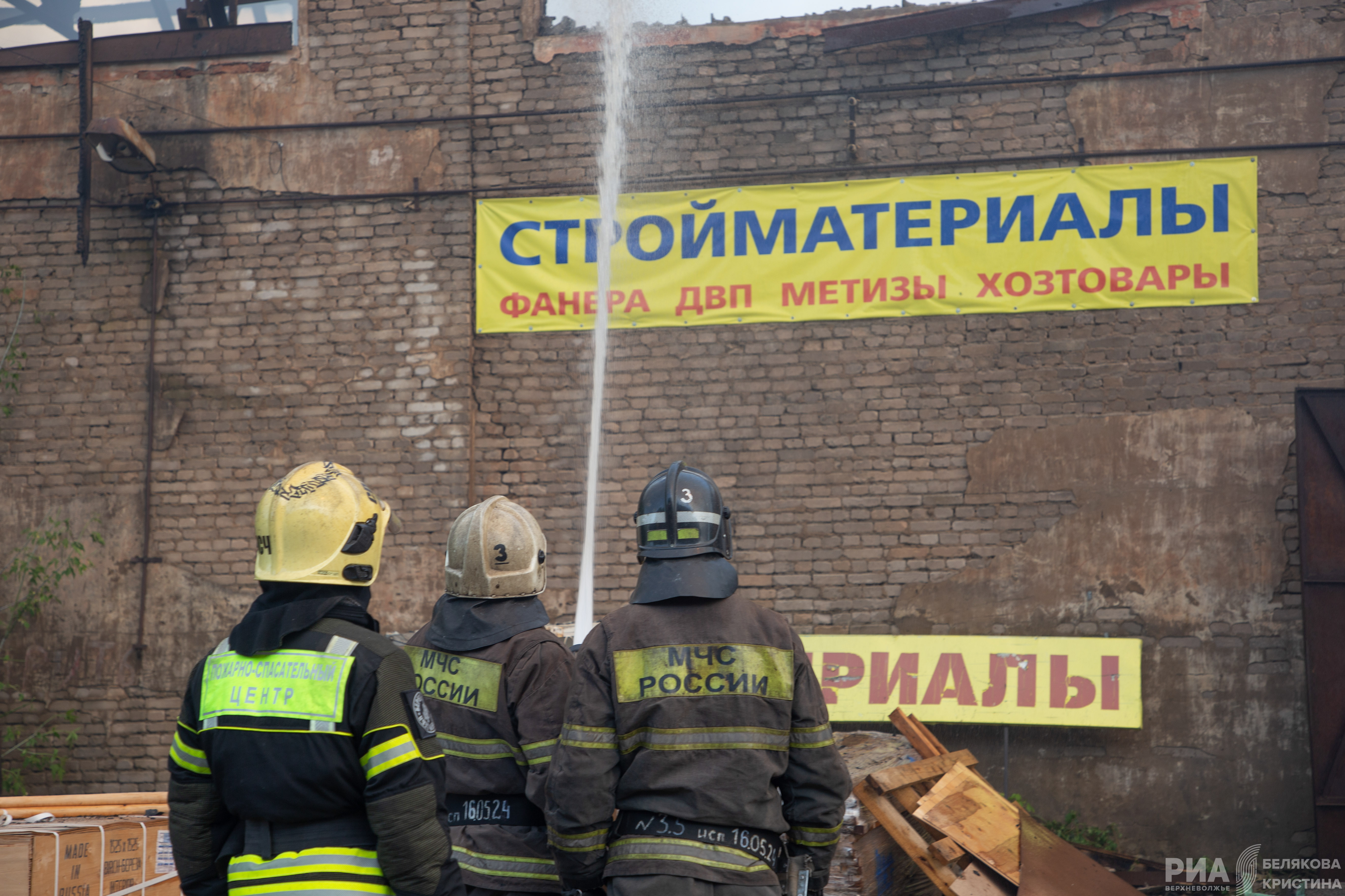 В Твери задержали поджигателя склада на улице Спартака В Твери задержали поджигателя склада на улице Спартака