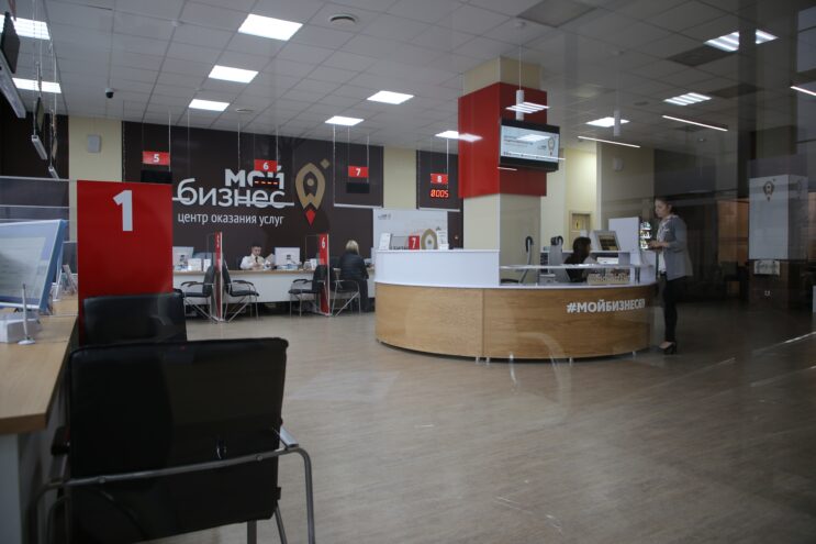 Фонд содействия предпринимательству Тверской области подвел итоги работы за четыре месяца 2024 года Фонд содействия предпринимательству Тверской области подвел итоги работы за четыре месяца 2024 года