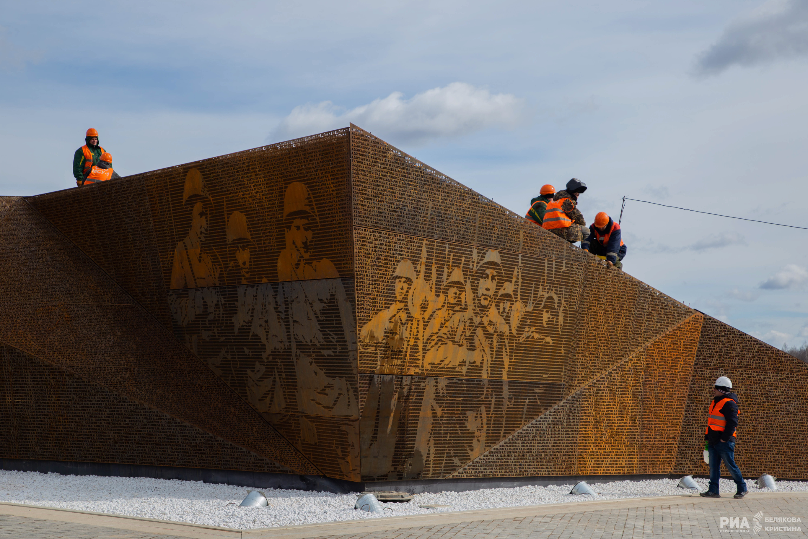 Как создавался величественный Ржевский мемориал Советскому солдату Как создавался величественный Ржевский мемориал Советскому солдату