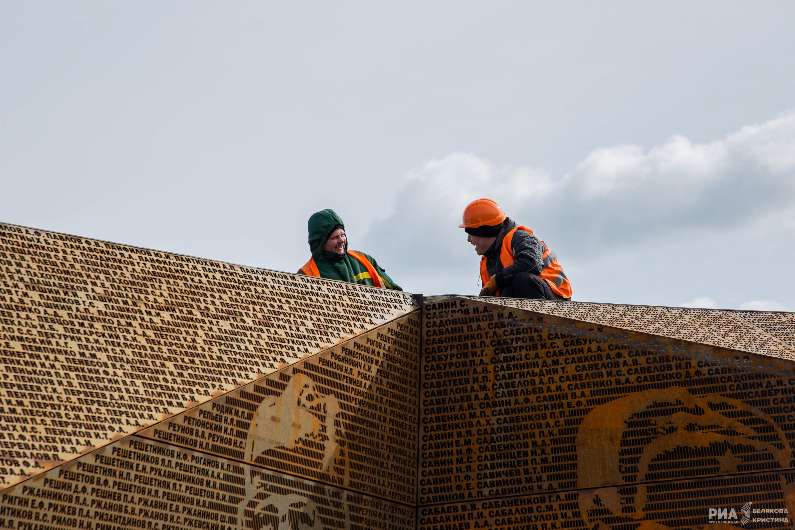 Как создавался величественный Ржевский мемориал Советскому солдату Как создавался величественный Ржевский мемориал Советскому солдату