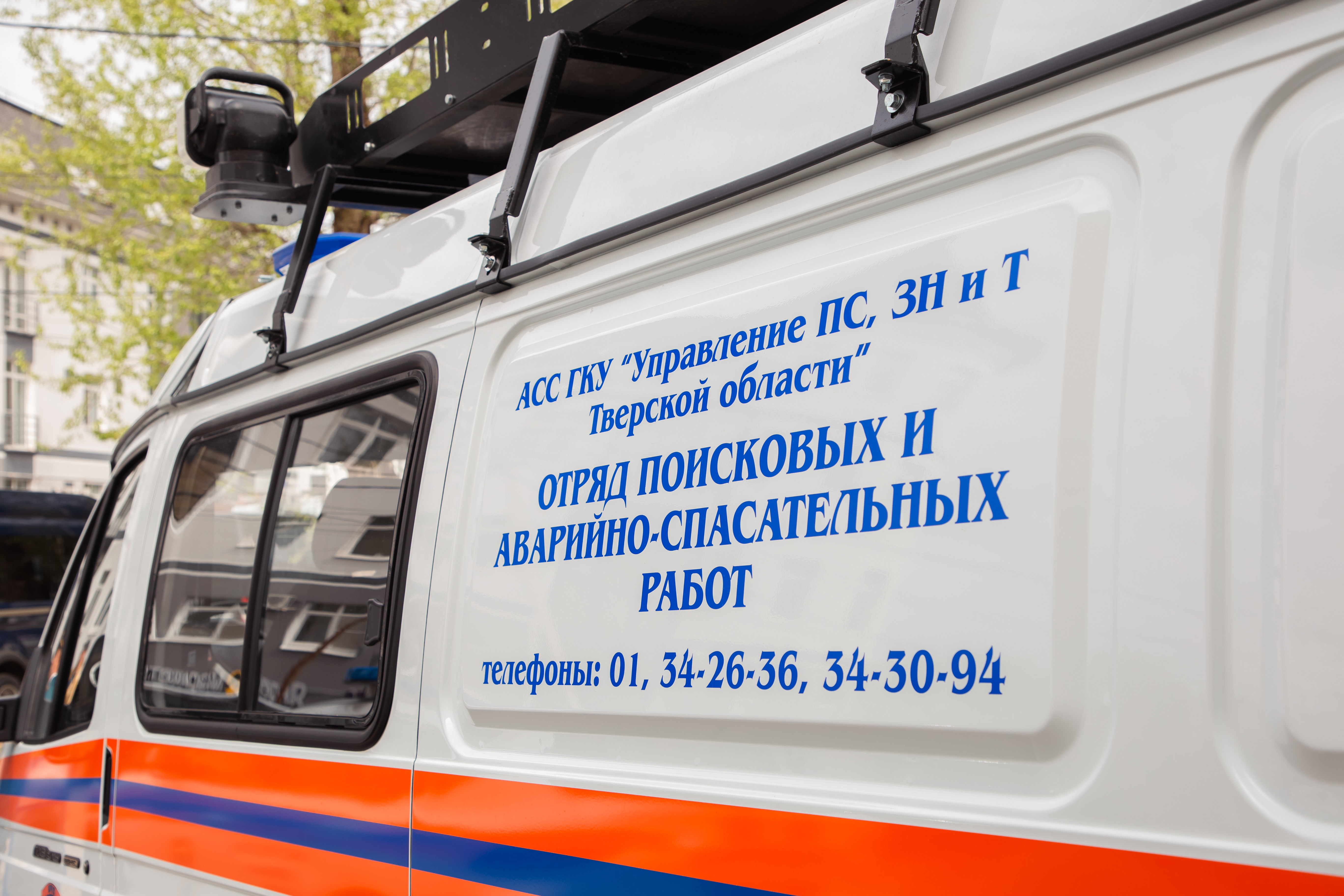 Под Тверью спасатели обезвредили артиллерийский снаряд Под Тверью спасатели обезвредили артиллерийский снаряд