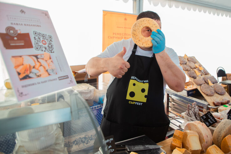 Как город в Тверской области на один день стал "столицей сыра" Как город в Тверской области на один день стал "столицей сыра"Как город в Тверской области на один день стал "столицей сыра"